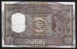 INDIA 1000 1,000 RUPEES P65 A 1975 RARE LION TEMPLE LARGE NOTE Witho CHOP/writing