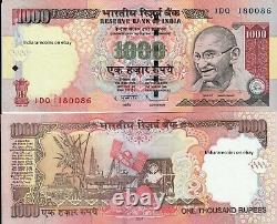 INDIA 1000 RS Subbarao 2011 L Inset Paper Money Bank Note UNC NEW Rare Withdrawn