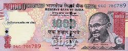 INDIA 1000 RS Tactile Mark Novel Number 2015 No Inset Paper Money Note UNC NEW