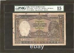 INDIA 1000 RUPEES P12 1928 KARACHI Only Known to Exist RARE KING GEORGE V PMG15