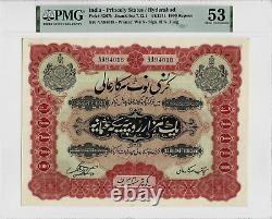 INDIA 1000 RUPEES P-S267 1930 Hyderabad State RARE almost UNC PMG 53 Indian NOTE
