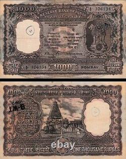 INDIA 1000 Rupees P65a 1975 Sign Sen Gupta Large Bank Note Serial A2 106134