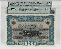 INDIA 100 RUPEES P-S266 Hyderabad State RARE Running # Pair UNC PMG Indian NOTE