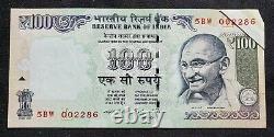 INDIA 100 Rs ERROR FLIP EXTRA PAPER SERIAL PRINTED ON THE EXTRA PAPER