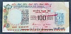 INDIA 100 Rs HUGE FLIP ERROR UPPER SERIAL BEHIND THE NOTE OLD ISSUE