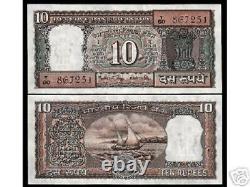 INDIA 10 RUPEES P60 1975 x 100 Pcs BUNDLE LOT BOAT UNC INDIAN CURRENCY BILL NOTE