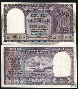 INDIA 10 RUPEES P-40 1962 X 10 Pcs Lot BOAT UNC LARGE PCB B LETTER CURRENCY NOTE
