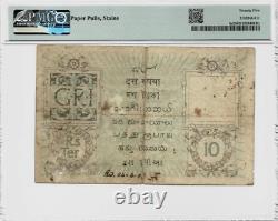 INDIA 10 RUPEES P-6 S 1917-1930 RARE Specimen KING GEORGE V MONEY BILL BANKNOTE