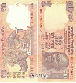 INDIA 10 RUPEES x 100 PCS SERIALLY NUMBERED STAR REPLACEMENT BUNDLE