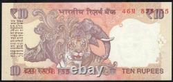 INDIA 10 Rs MASSIVE ERROR BOTH NO. MISSING & PRINTED IN THE BACK BANKNOTE, UNC