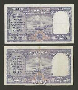 INDIA 10 Rupees 1943, P-24 Deshmukh, Consecutive Pair, Crisp VF, KGVI Banknotes