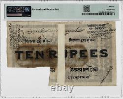 INDIA 10 Sicca RUPEES P-S50 1828 Bank of Bengal PMG RARE Indian Paper Money NOTE