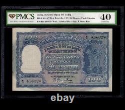 INDIA, 1951 RUPEES 100, B. RAMARAU, PICK #42a, PMCS 40 EXTRA FINE