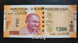 INDIA 200 Rupees Banknotes Mismatched Serial Number ERROR, UNC
