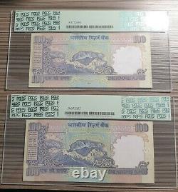 INDIA 2012 100 rs RUPEES UNC PAIR LOW SERIAL NUMBER 1 and 2! PMG 64 PPQ