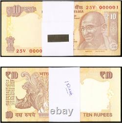 INDIA 2014 10 Rupees Serial Number 1-100 Consecutive 100 Pack Mahatma GANDHI