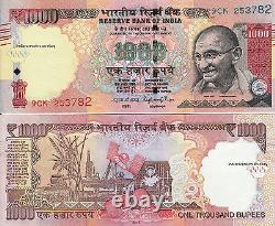 INDIA 2016 1000 RS Tactile Mark Novel Number No Inset Paper Money Note UNC NEW