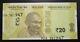 INDIA 20 Rs ERROR NOTE WITH SERIAL NUMBER APPEARING PARTIALLY 4 TIMES Rare