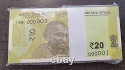 INDIA 20 Rupees 2018 GANDHI UNC FANCY PAPER MONEY (000001-000100)100 NOTES