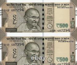 INDIA 500 Rs Massive Cutting Error Set 2017 Paper Money Bank Note UNC RARE
