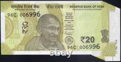 INDIA NEW SERIES 20 Rs MASSIVE EXTRA PAPER ERROR