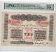 INDIA-Note 10 Rupees, Year 1919-20, Pick#A10v Grade PMG-35. $1485