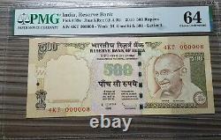 INDIA OLD 2010 500 rs RUPEES GANDHI UNC LOW SERIAL NUMBER 8! PMG 65 p99v