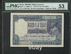 INDIA Old 10 Rupee Note (1917/30) P7b PMG 53 AU