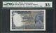 INDIA Old 10 Rupee Note (1928-35) P16b PMG 55 AU