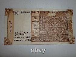 - INDIA PAPER MONEY- 46'MG' NOTES RS. 10/- NIL YEAR TO 2018 5 SIGNS # EHi1A