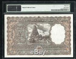 INDIA PICK 65b 1975-77 1000 RUPEES A/11 328694 PMG 64 SCARCE LARGE NOTE