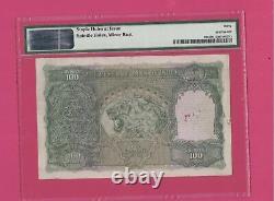 INDIA -P-20 100 RS KGVi ND(1943) Pmg 30 Front Profile