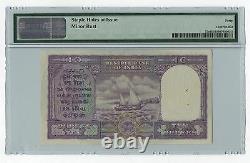 INDIA -P- 37a Rs Extremely Fine (Rare) Pmg 40