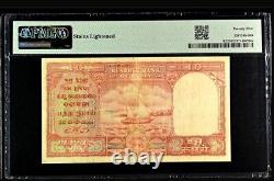INDIA Persian Gulf Note 10 Rupees Z Serial ND(1959-70) PMG 25 VF Stains Lighten