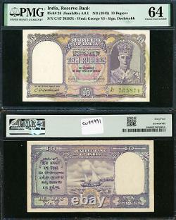 INDIA Reserve Bank of India ND (1943) 10 Rupees PMG-64 #CU94991
