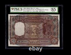 INDIA, Rupees 1000, Temple Issue, K. R. Puri, PICK #65b, PMCS 35 VERY FINE