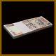 India 1000 (1,000) Rupees x 100 Pcs Bundle, 2012 P-100w Letter L New Symbol Unc