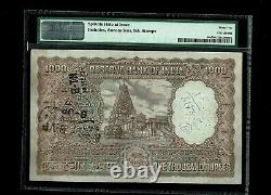 India 1000 Rs (1954-57) B RamaRau Incorrect Hindi PMG-35 P46a