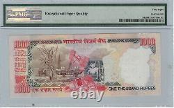 India 1000 Rupees, 2000 P# 94a Without Letter PMG 58 EPQ AU/ UNC