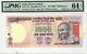 India 1000 Rupees, 2000 P# 94c Without Letter Solid 7's PMG 64 Choice UNC
