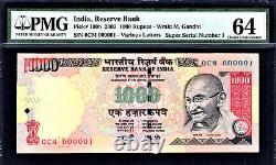 India 1000 Rupees 2007 SUPER LOW Serial 0CM 000001 Pick-100b Ch UNC PMG 64