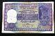India 100 Hvr Bhattacharya Big Note Dam G-7 Vf Very Rare Issued In 1962