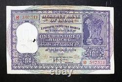 India 100 Hvr Iyengar Big Note Dam G-6 Vf V. Rare Issued In 1960