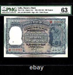 India 100 Rupees 1957-62 P-43c PMG 63 Unc Thick Paper