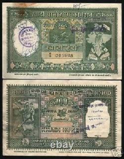 India 100 Rupees 1957 Gandhi First Khadi Hundi Cow Cash Rare Currency Money Note
