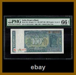 India 100 Rupees, 1977-1982 P-64d PMG 66 EPQ Correct Urdu Textx Sig #82 Unc