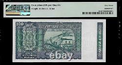 India 100 Rupees 1977-82 PMG 67 EPQ UNC P#64d Reserve Bank PMG Population 8/0