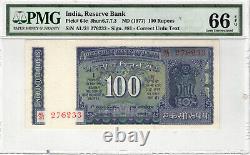 India 100 Rupees 1977-82 P#64c SIGN. #82 CORRECT URDU TEXT PMG 66 EPQ GEM UNC