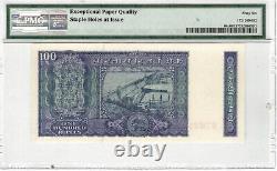 India 100 Rupees 1977-82 P#64c SIGN. #82 CORRECT URDU TEXT PMG 66 EPQ GEM UNC
