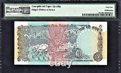 India 100 Rupees 1979 SOLID Serial 222222 Pick-86c GEM UNC PMG 65 EPQ